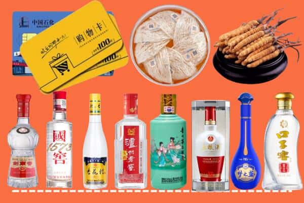 哈尔滨依兰县回收名酒