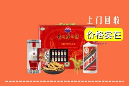 哈尔滨依兰县名酒回收