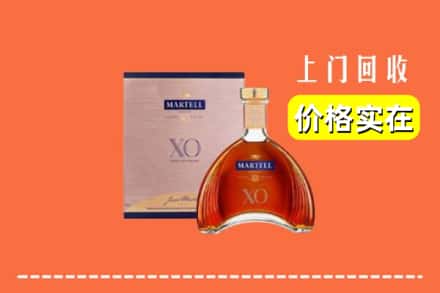 哈尔滨依兰县回收马爹利