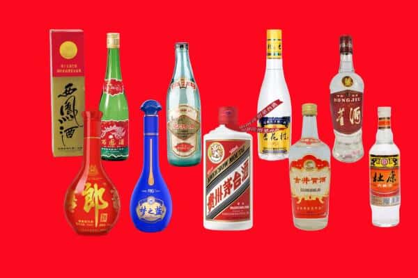 哈尔滨依兰县回收烟酒